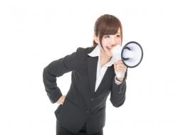 旅遊日文會話班 旅遊日文會話班