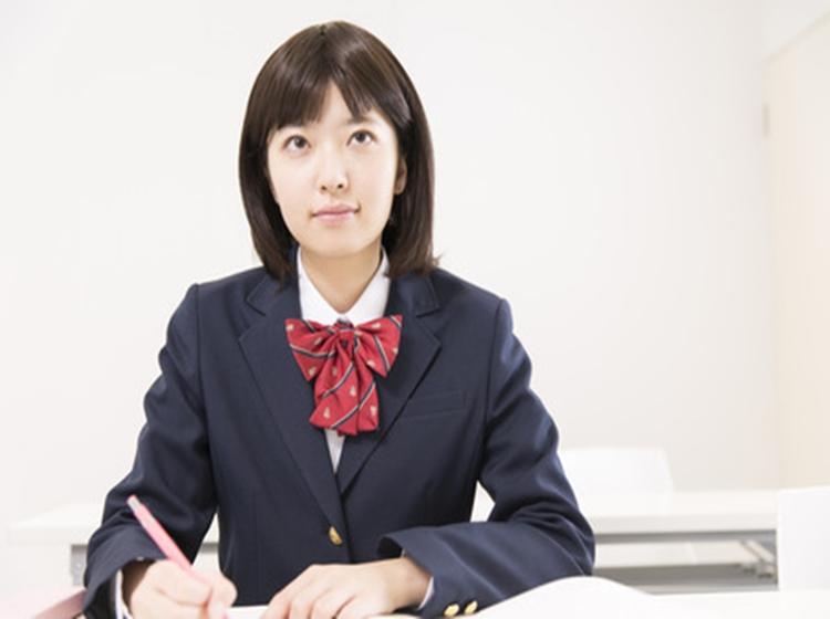 EJU日本留學試驗培訓班