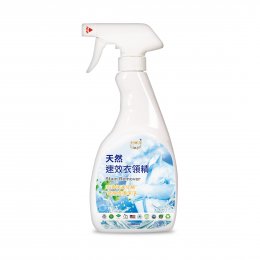 天然速效衣領精480ml、純天然環保清潔劑