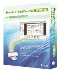 軟體專區-力新科技-非常好印