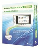 軟體專區-力新科技-非常好印