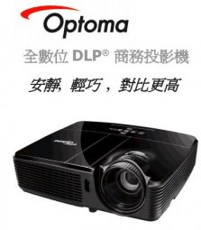 3C數位週邊-投影機-OPX3575 商務XGA投影機