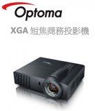 3C數位週邊-投影機-EX611ST DLP商務投影機