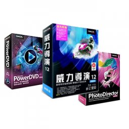 軟體專區-訊連-訊連教育授權價格表