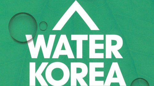 WATER KOREA 2018